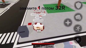 мировой разрез за сукуну в роблокс jujutsu shenanigans