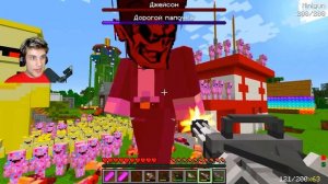 1000 БАНАНЧИКОВ И ПОНЧИКОВ ПРОТИВ 1000 ПЕРСОНАЖЕЙ ИЗ Friday Night Funki В МАЙНКРАФТ