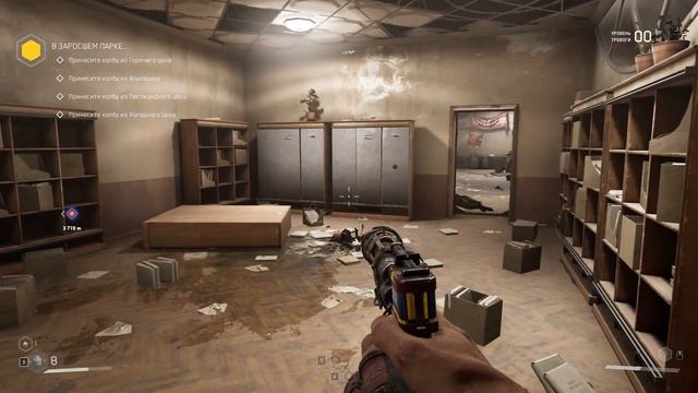 КОЛБА АЛЬГОЦЕХА ► ИГРАЮ В ATOMIC HEART #6 ☭ смотреть онлайн