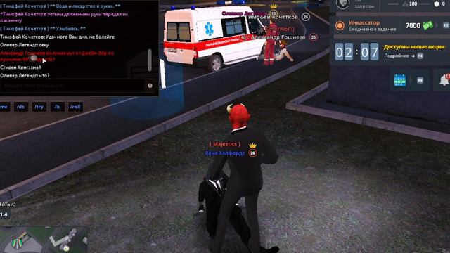 rutube.ru