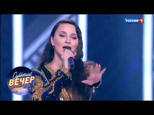 Artik & Asti - Невероятно. Субботний вечер с Николаем Басковым 27.10.18