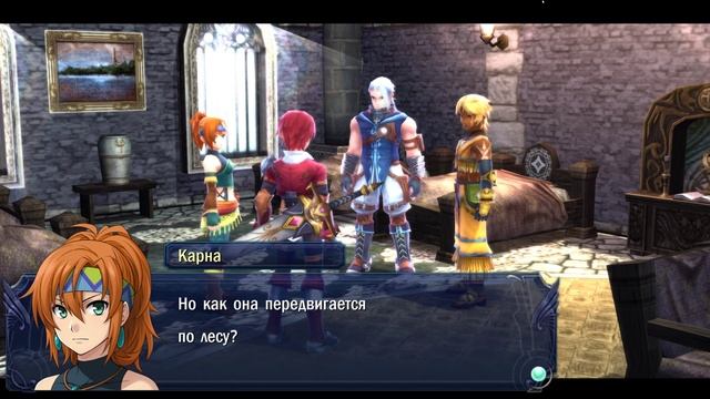 Ys Memories Of Celceta на русском, часть 18 смотреть онлайн