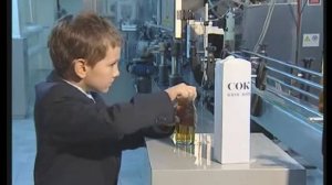 Детский сок. Производство детского сока