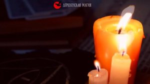 Как выиграть в лотерею? Заговор чтобы купить счастливый лотерейный билет
