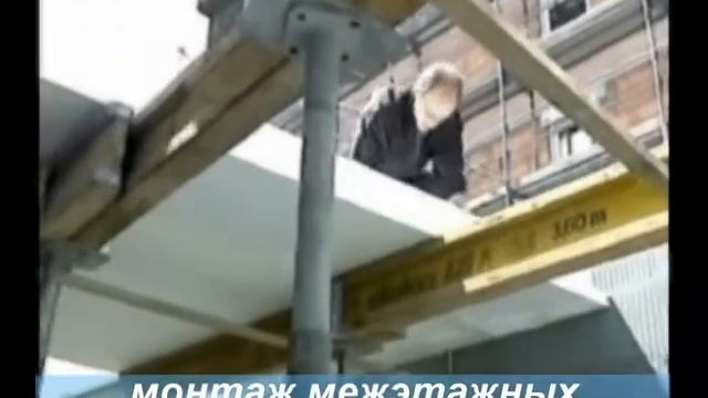 Несъемная опалубка. Строительство быстровозводимых домов.
