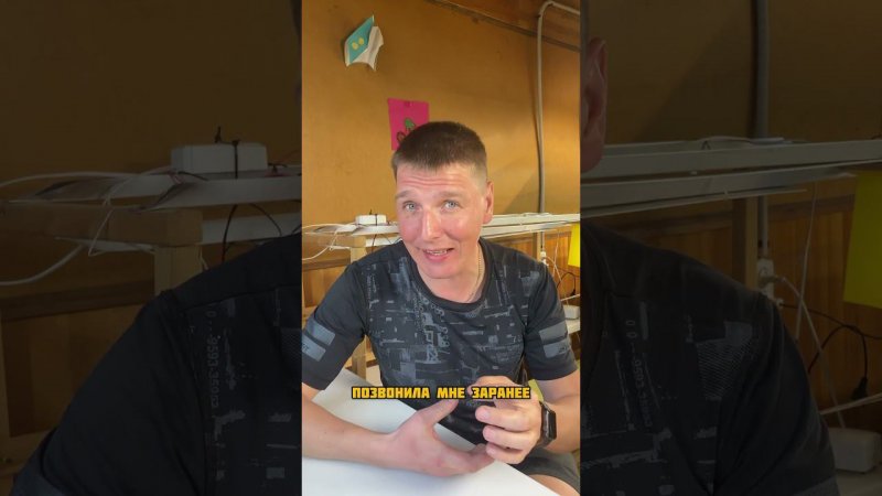 А вы заботитесь о клиентах?