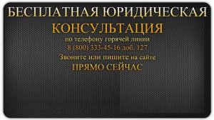Статья 280 ТК РФ. Досрочное расторжение трудового договора по инициативе руководителя организации