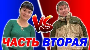 Монтажник и менеджер поменялись местами Часть 2