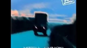 Новое сердце - DDT