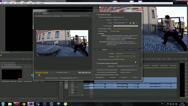 Правильный экспорта видео из Adobe Premiere Pro