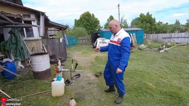 В деревне. Участок ОЧЕНЬ сильно зарос?. В помощь триммер - мотокоса. Справимся??.Триммер stihl fs55