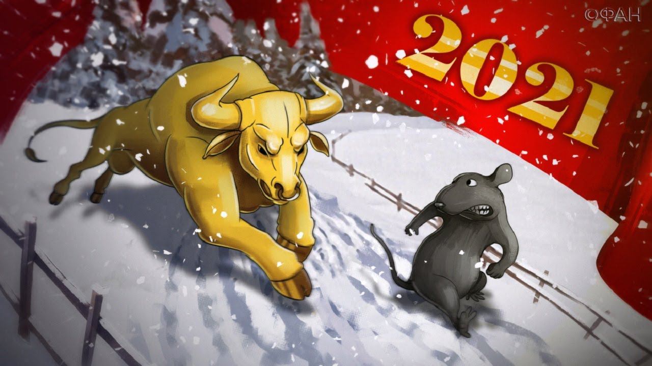 НОВОЛУНИЕ 11 ФЕВРАЛЯ - СОВЕТ ДЛЯ ВАС (+ПРОСЬБА-ВСТУПЛЕНИЕ)