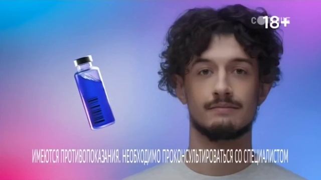 Анонсы И Рекламный Блок (Солнце 03.11.2023 23:16) смотреть онлайн