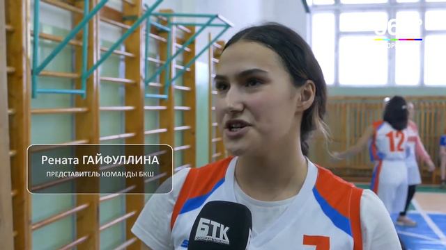 Продолжаются турниры по волейболу и баскетболу смотреть онлайн