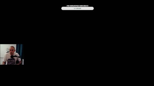 ФАРМ 10КИ ВСЁ В КУЧУ смотреть онлайн