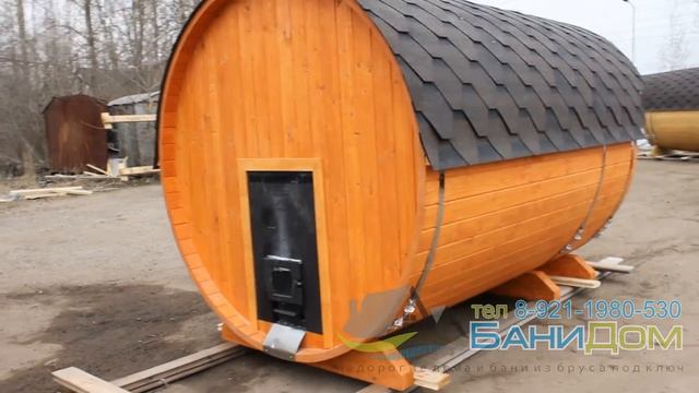 Маленькая баня бочка с террасой и козырьком смотреть онлайн