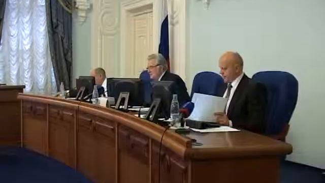 Законодательное Собрание Омской области смотреть онлайн