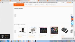 ТОП 5 самых крутых mp3 плееров с алиэкспресса !!!