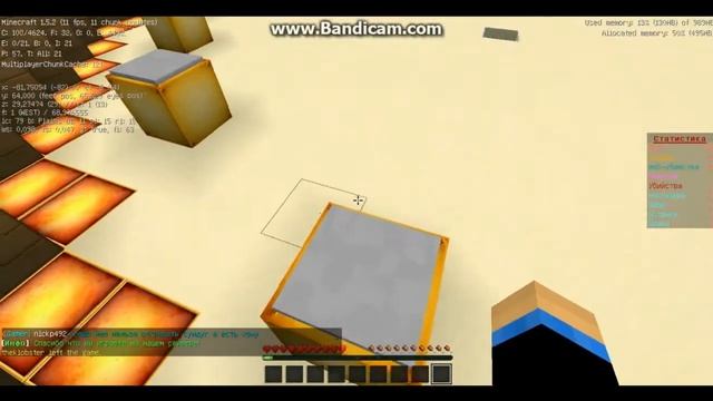 Сервер для minecraft 1.5.2-Diamond world смотреть онлайн