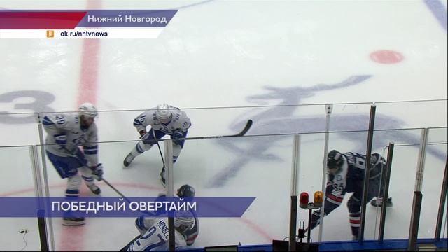 Нижегородский ХК «Торпедо» обыграл московский «Динамо» со счетом 4:3