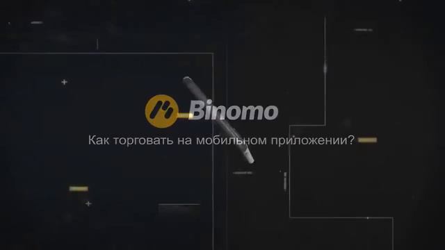 Как принять на работу гражданина киргизии смотреть онлайн