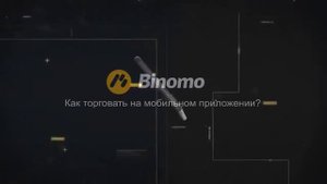 Как принять на работу гражданина киргизии