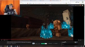 СУМАСШЕДШАЯ ТЕОРИЯ ПРО ПИГЛИНОВ - РЕАКЦИЯ ПЯТЁРКИ НА МАЙНКРАФТ ТЕОРИЮ ПРО АДСКОЕ ОБНОВЛЕНИЕ