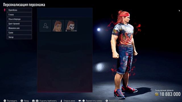 TEKKEN 8 ЛУЧШИЙ ФАЙТИНГ 2024 ГОДА?!