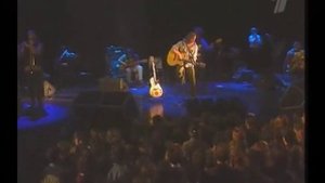 Аквариум    Аделаида 1995