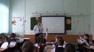 Учитель года Москвы 2023, урок Е.Н. Зяблевой, ГБОУ Школа 1212 Щукино