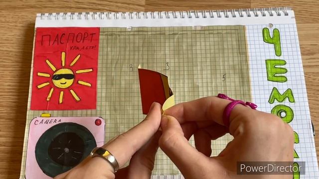 ТАМАГОЧИ/ БУМАЖНЫЕ СЮРПРИЗЫ ? смотреть онлайн