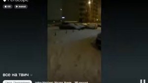 Судя По Всему Жена Михалыча Снова Нетрезва