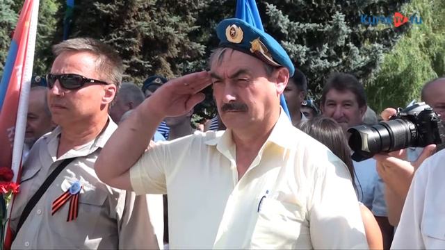 День ВДВ 2014 в Курске смотреть онлайн