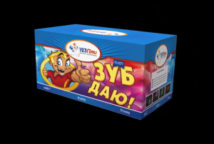 Зуб даю PLI1071