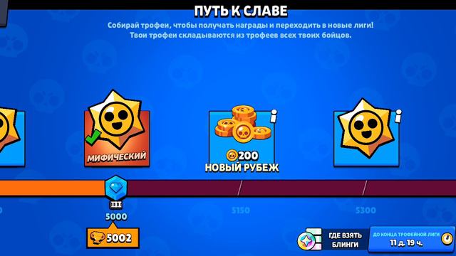 мне 1 видео