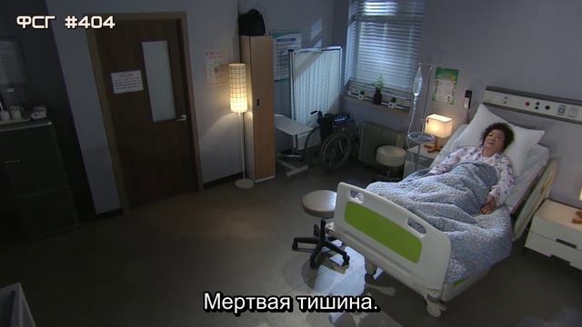 Моя самая красивая на свете дочь 1 сезон 102 серия