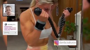 Сколько раз в неделю качать попу?  Частота тренировок для роста ягодиц.