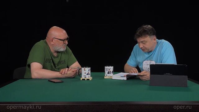 Семен Уралов - Область применения политтехнологий, часть 1 (Внеклассовое чтение, С2.С6)