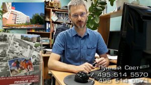 "Белая Русь" санаторий Минская область, Белоруссия