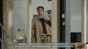 Смешной урывок с New Kids Turbo 2010