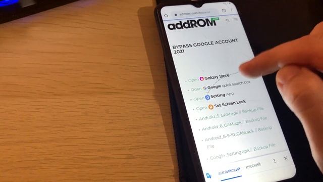 FRP сброс аккаунта гугл Samsung A12 (A125) ! Забыл пароль от Гугл Аккаунта