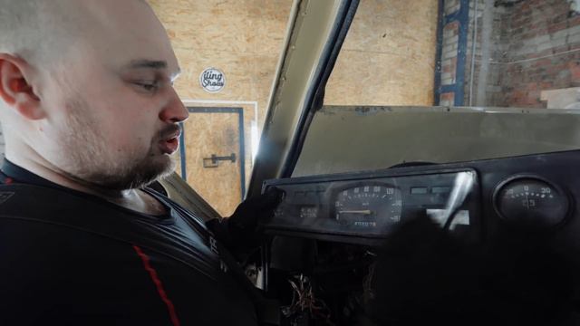 Оживление Легенды. РАФ 2203