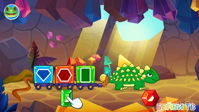 ИГРА С ДИНОЗАВРОМ! смотреть онлайн