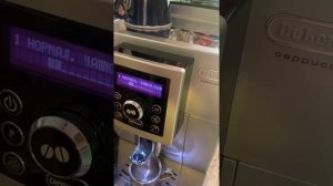 Скрипы при работе Кофемашины DeLonghi EСAM23.460.S
