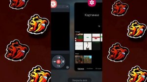 КАК УБРАТЬ ВЫЛЕТЫ И ЛАГИ НА БЛЕК РАША//ЧТО ДЕЛАТЬ ЕСЛИ ВЫЛЕТАЕТ БЛЕК РАША//BLACK RUSSIA