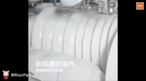 Xiaomi Viomi Desktop Dishwasher Sugar