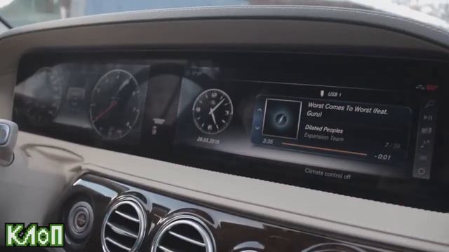 Вся правда об обзоре на Майбах смотреть онлайн