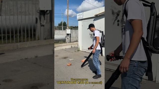 Сравниваем воздуходувки?#обзор #сравниваем #воздуходувка #инструмент