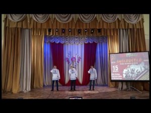 ТРИО МУЖИКИ (из архива РКДЦ "Победа")