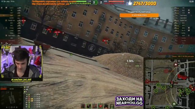 Это что пранк? смотреть онлайн